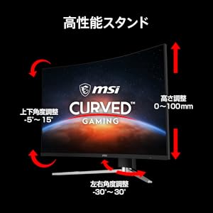 Amazon.co.jp: MSI 湾曲ゲーミングモニター MPG 325CQRXF 31.5