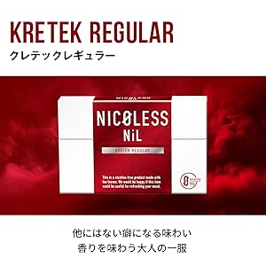 ニコリン様♡ 専用商品です！ 楽天市場】COLIMBOコリンボ 帽子 プレスZX-0612 コットンワーク