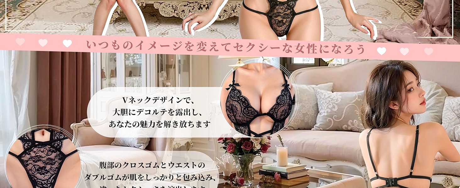 商品説明画像