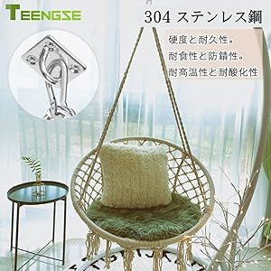 Amazon | パッドアイ アイプレート スクエア 4個入り スクエア