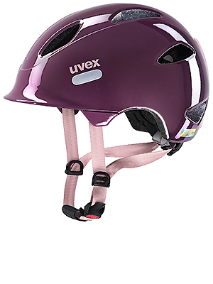 Amazon | uvex(ウベックス) 子供用自転車ヘルメット 後頭部衝撃吸収 Amazon | uvex(ウベックス) 子供用自転車ヘルメット 後頭部衝撃吸収