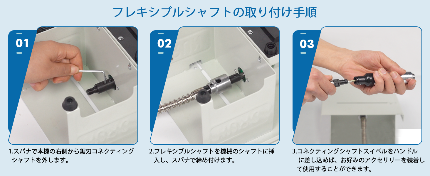ミニ多機能小型卓上丸鋸盤