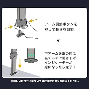 アイリスプラザ ISOFIX固定 チャイルドシート 回転式（取扱説明書付き） 楽天市場】チャイルドシート ベビー ジュニアシート