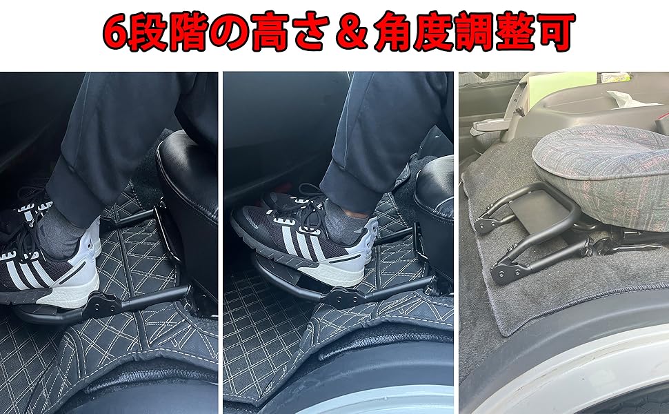 ハイエース助手席フットレスト１型~７型対応助手席折畳める高さ角度調整可カバー付き Amazon.co.jp: ハイエース レジアスエース 200系 S-GL1型~7