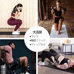 ヒップスラスト発送不可 Amazon | U-Betto ヒップスラストベルト メンズ レディース