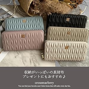 Amazon | [クロスマーベリー] 長財布 レディース 使いやすい