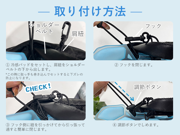 Amazon | [ROFA] 【2024夏新版 26度最佳肤感】 GENKIリュック用