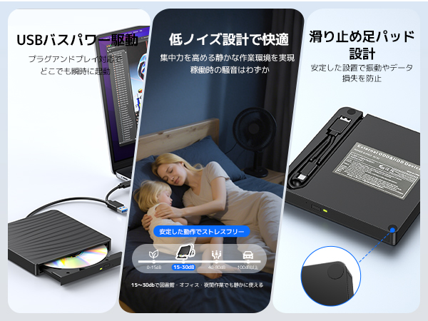 ＦＬＡＳＨ.ＤＶＤ２５枚まとめ売り Amazon.co.jp: 【2025新型・低騒音】外付けDVDドライブ ゼブラ柄