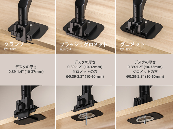 AVLT モニターアーム 1画面シングル 17-59インチ対応 USB-A・C Amazon.co.jp: AVLT モニターアーム 1画面シングル 17-57インチ