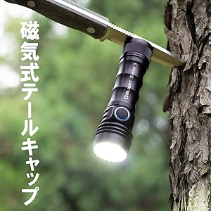 ★Olight Seeker 3 Pro 懐中電灯　美品! Amazon.co.jp: OLIGHT(オーライト) Seeker 3 Pro 懐中電灯 led