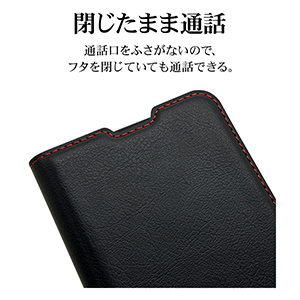 Amazon.co.jp: ラスタバナナ ケース カバー Galaxy S24 専用