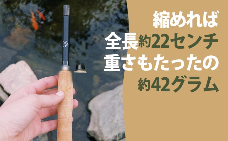 新品未使用品　tiny ten2 テンカラロッド Amazon | TINY TENKARA CO. Tiny Ten 2 8フィート ミニ超軽量