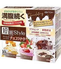 Amazon | 井藤漢方製薬 置き換えダイエット【短期スタイル