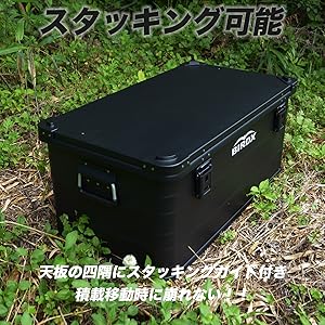 neighborhood アルミコンテナ　1個 NEIGHBORHOOD アルミ コンテナ