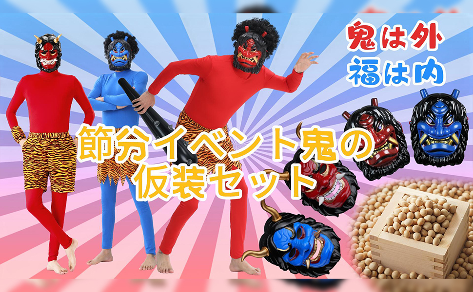 ちーずきむちもち！ニャミー衣装140 えっくす☆きゅーと15thシリーズ「Melty☆Cute/Little Punkish