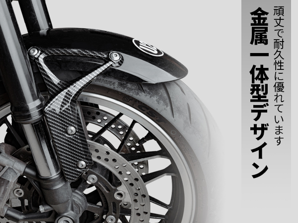 バフ工房 Z900RS Z900RScafe フェンダーアーム左右 Kawasaki カワサキ純正 Z900RS/CAFE フロントフェンダーアーム