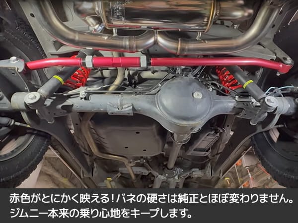 Amazon | WANGAN357 JB64W ジムニー JB74W ジムニーシエラ 1.5