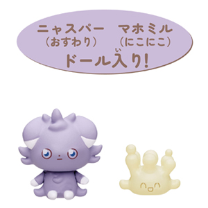 ポケピース 1番くじ ポッチャマ、ヒバニー、マホミル、ニャスパー 玩具・フィギュア】一番くじ予告 ポケピース 〜“PEACE”な夜の