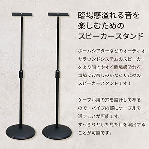 Amazon.co.jp: キクタニ スピーカースタンド 天板:150mmX120mm
