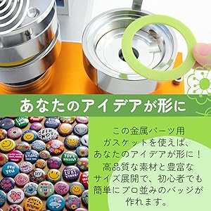 楓 75mm 缶バッジ 激レア 君に届け 3RD SEASON sweet-sourランダム缶バッジ＜千鶴・龍