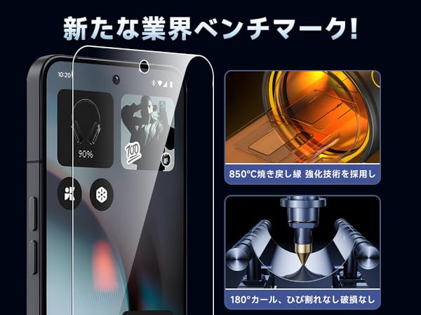ケース2個ガラスフィルム付 Nothing phone 3 12GB/256GB Amazon.co.jp: 対応 nothing phone3 ガラスフィルム nothing
