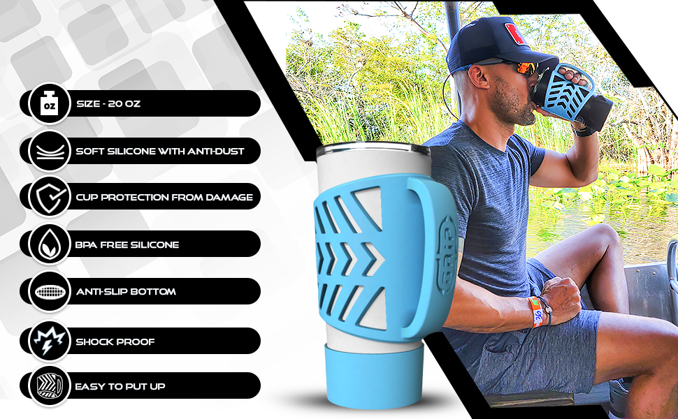 antislip tumbler bottom silicone protection boot shockproof