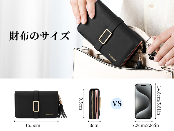 Amazon | [Pomelo Best] 財布 レディース 二つ折り 折りたたみ