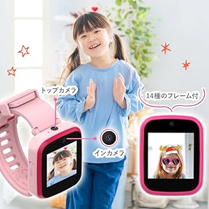 レトロ　子供携帯 DIGITAL-v4 onoeman レトロ 子供携帯 DIGITAL-v4 onoeman レトロ 子供携帯 DIGITAL