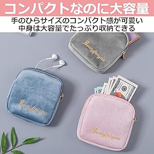 K☆様お取置き専用ページ】リバティ ファスナーポーチ