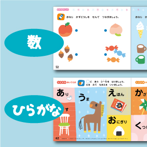 にこにこ絵画3つ にこにこ絵画3つ SNICK】 | 石月 努プレミアムショップ