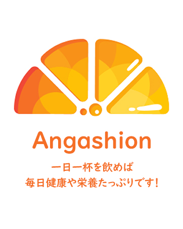 図面2