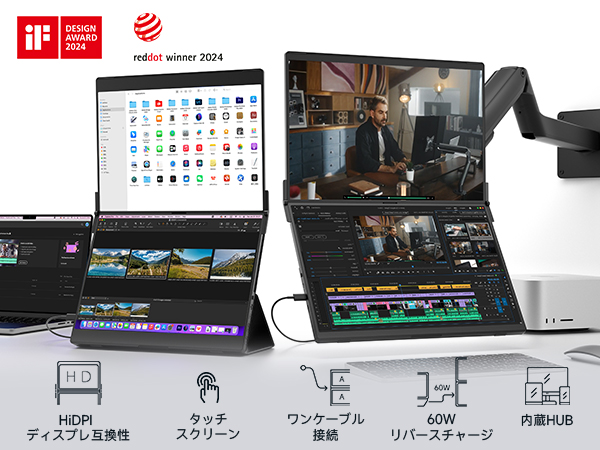 【開封済・未使用】JSAUX　FlipGoタッチポータブルモニター　16インチ Amazon.com: JSAUX FlipGo Touchscreen 16
