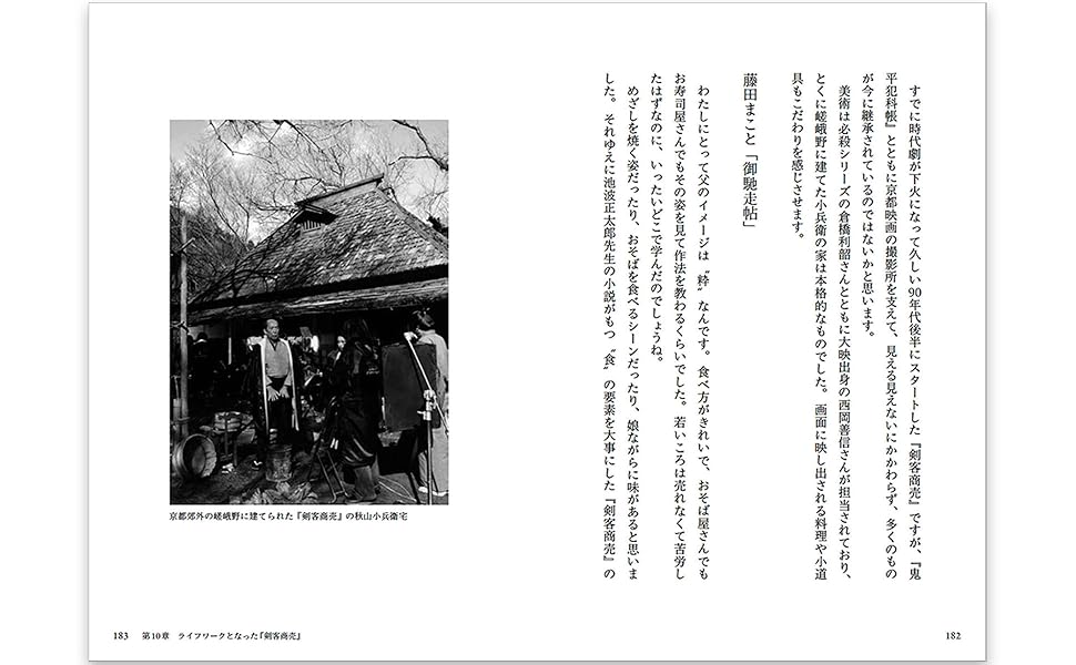 CD 藤田まこと 役者人生最後の花道 2011年非売品 CD 藤田まこと 役者人生最後の花道 2011年非売品 CD 藤田まこと