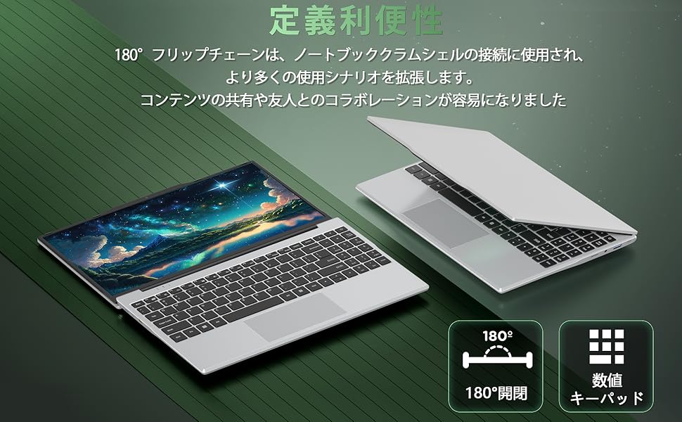 ノートPC windows11 64GB 　【2024年モデル】 71lRjNuZUxL._UF350,350_QL50_.jpg