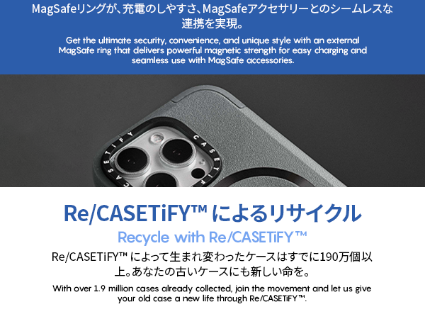 CASETiFY フォースケース iPhone 16 Plus グレー Amazon.co.jp: CASETiFY フォースケース iPhone 16 Pro ケース