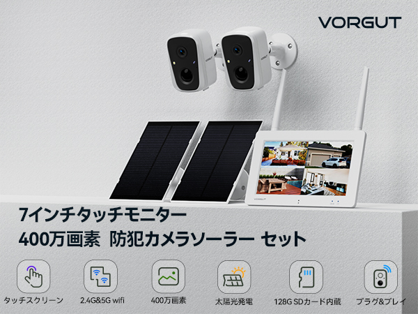 防犯カメラ タッチスクリーン ブラック Amazon.co.jp: 【2025年 タッチパネルモニター搭載・5年保証