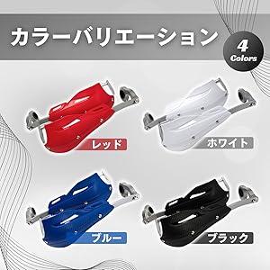 カリキンさん専用　LOOK ハンドル カリキンさん専用 LOOK ハンドル