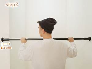 突っ張り棒-11