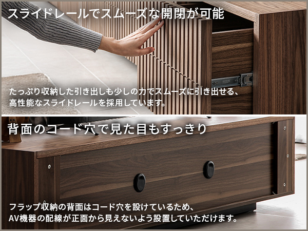 Amazon｜アルモニア (Armonia) テレビボード【Lussy】 (ブラウン