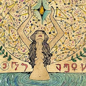 Small manufacture image 1