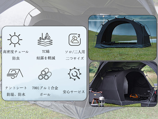 Amazon.co.jp: 3F UL GEAR JIACHONG16-2.0 ビートル16大進化 TPU