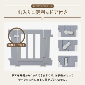 Edu・play ベビーサークル  (210×140×63cm, BEIGE) Amazon.co.jp: Edu・play ベビーサークル Woody baby room ドア