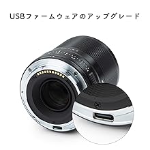 Amazon.co.jp: VILTROX 単焦点レンズ ニコンZマウント用 AF 56mm
