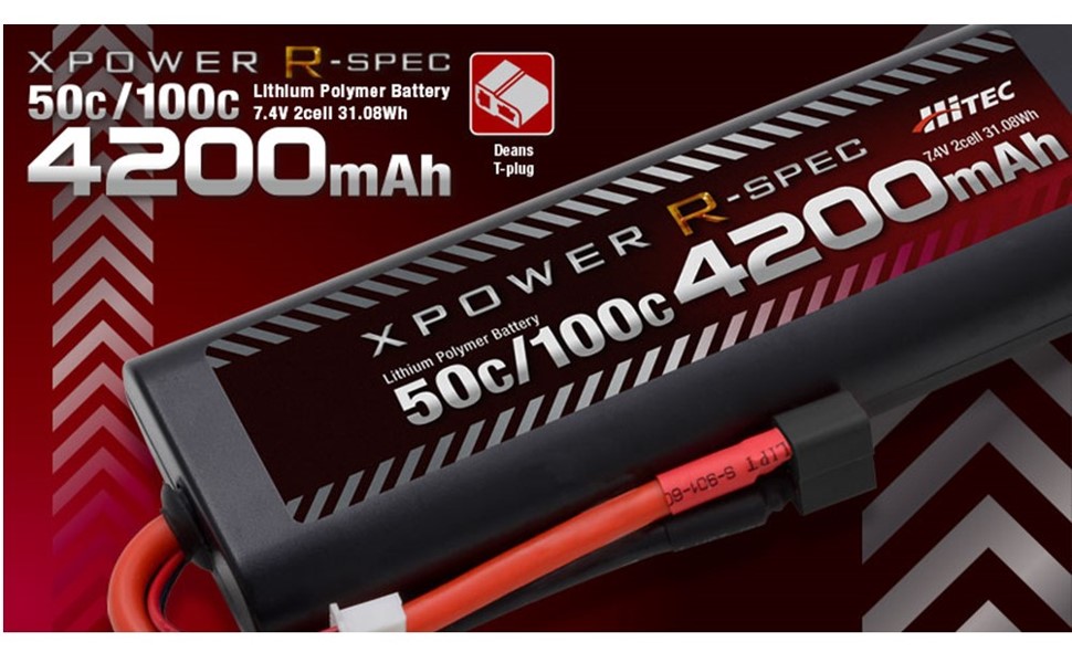 Amazon | ハイテック エックスパワー Rスペック XPR4200-RD-B Li