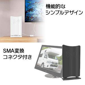 Amazon | 室内 HDアンテナ テレビ アンテナ 地デジアンテナ 卓上