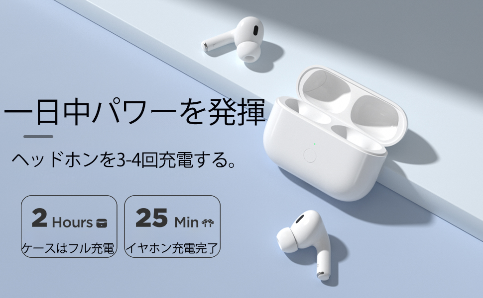 AirPods Pro2 本体 Lightning、ワイヤレス充電 Amazon.co.jp: AirPods Pro3, Pro2用チャージャー AirPods Proに