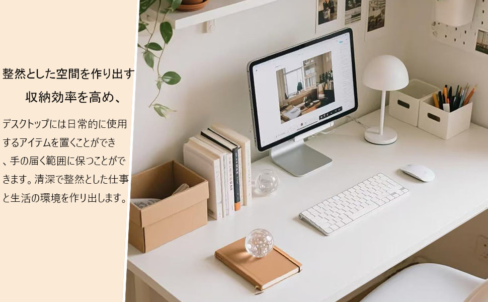 Amazon | 勉強机 パソコンデスク 机 白 デスク 木製 作業台