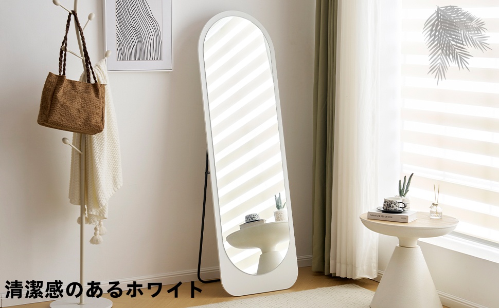 Unico 姿見 SOLK ミラー　アーチ　木製　全身鏡　北欧 Unico 姿見 SOLK ミラー アーチ 木製 全身鏡 北欧 アーチ 鏡