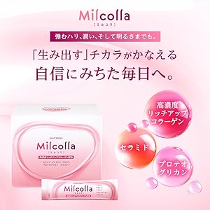 Amazon | サントリー Milcolla (ミルコラ) コラーゲン ミルク