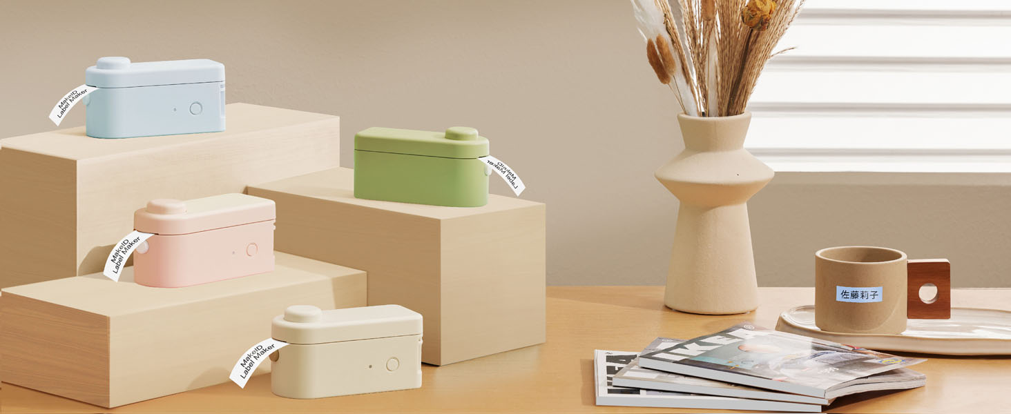 ラベルライター